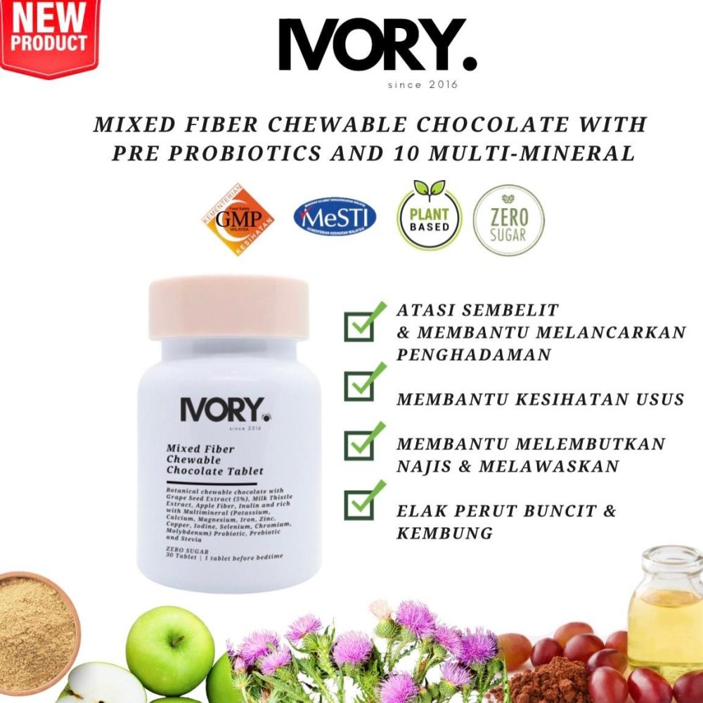 MIXED FIBER CHEWABLE CHOCOLATE TABLET